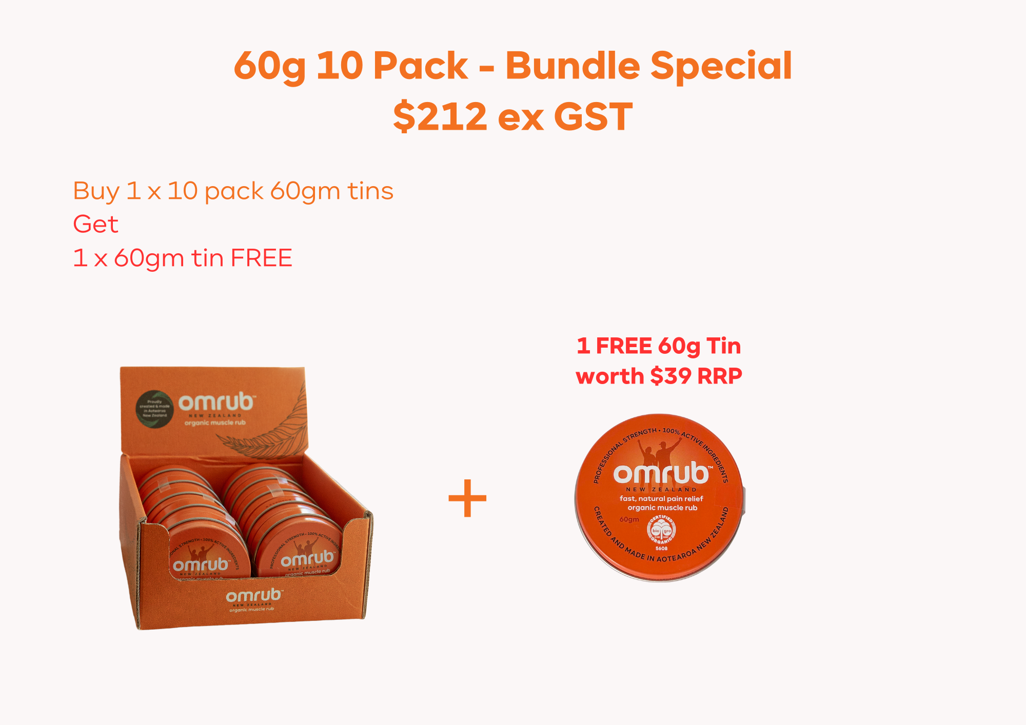 60g x 10 Pack Bundle (1 x FREE 60g Tin)